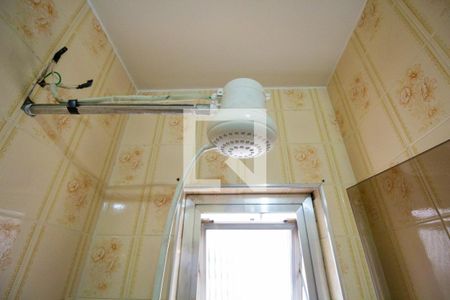 Apartamento à venda com 85m², 2 quartos e 1 vaga Apartamento à venda com 85m², 2 quartos e 1 vagaBanheiro