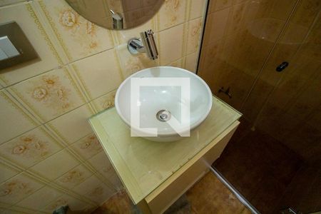 Apartamento à venda com 85m², 2 quartos e 1 vaga Apartamento à venda com 85m², 2 quartos e 1 vagaBanheiro