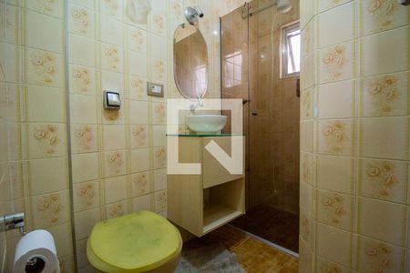 Apartamento à venda com 85m², 2 quartos e 1 vaga Apartamento à venda com 85m², 2 quartos e 1 vagaBanheiro