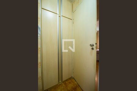 Apartamento à venda com 85m², 2 quartos e 1 vaga Apartamento à venda com 85m², 2 quartos e 1 vagaBanheiro