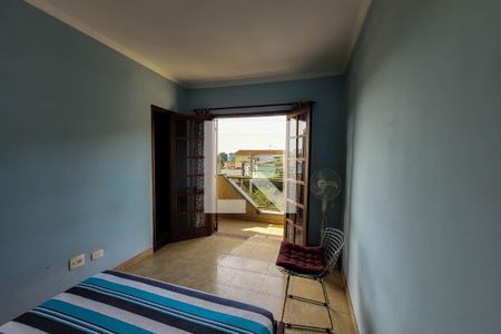 Casa à venda com 320m², 6 quartos e 5 vagasSuíte 1