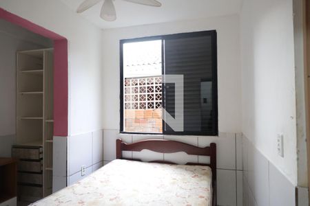 Suíte de casa para alugar com 1 quarto, 30m² em Vargem do Bom Jesus, Florianópolis