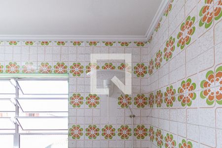 Casa à venda com 105m², 3 quartos e 5 vagas Casa à venda com 105m², 3 quartos e 5 vagasBanheiro da suíte