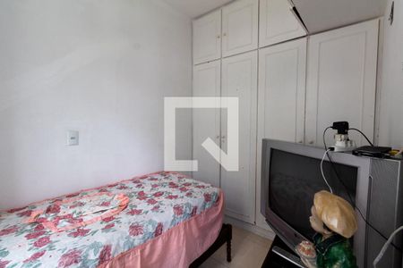 Apartamento à venda com 108m², 2 quartos e 1 vagaÁrea de serviço - quarto 