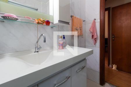 Apartamento à venda com 108m², 2 quartos e 1 vagaBanheiro