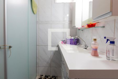 Apartamento à venda com 108m², 2 quartos e 1 vagaBanheiro