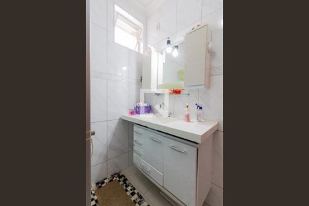 Apartamento à venda com 108m², 2 quartos e 1 vagaBanheiro