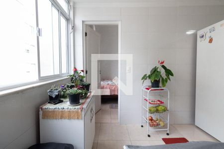 Apartamento à venda com 108m², 2 quartos e 1 vagaÁrea de serviço