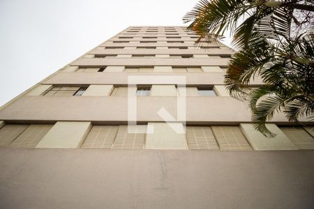 Apartamento à venda com 100m², 3 quartos e 1 vagaFachada