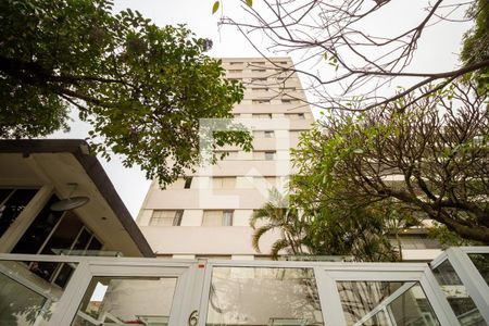 Apartamento à venda com 100m², 3 quartos e 1 vagaFachada