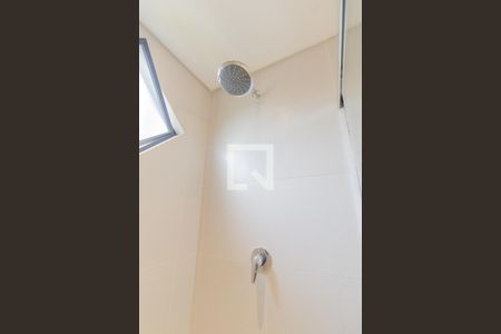 Apartamento para alugar com 90m², 1 quarto e 1 vagaBanheiro Suíte