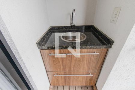 Apartamento para alugar com 90m², 1 quarto e 1 vagaVaranda gourmet
