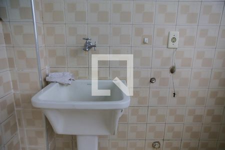 Apartamento para alugar com 148m², 3 quartos e 1 vaga Apartamento para alugar com 148m², 3 quartos e 1 vagaLavanderia