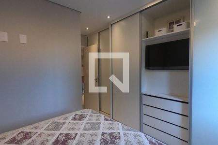 Apartamento à venda com 64m², 2 quartos e 1 vaga Apartamento à venda com 64m², 2 quartos e 1 vagaSuíte
