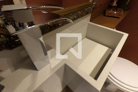 Apartamento à venda com 64m², 2 quartos e 1 vaga Apartamento à venda com 64m², 2 quartos e 1 vagaLavabo
