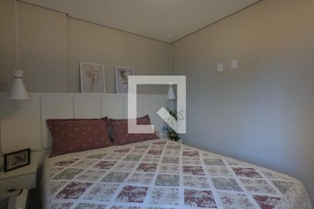 Apartamento à venda com 64m², 2 quartos e 1 vaga Apartamento à venda com 64m², 2 quartos e 1 vagaSuíte