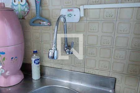 Apartamento à venda com 51m², 1 quarto e 1 vaga Apartamento à venda com 51m², 1 quarto e 1 vagaCozinha