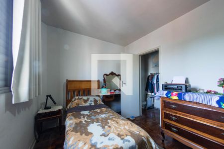 Quarto de apartamento à venda com 1 quarto, 51m² em Vila Ema, São Paulo
