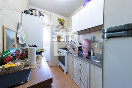 Apartamento à venda com 51m², 1 quarto e 1 vaga Apartamento à venda com 51m², 1 quarto e 1 vagaCozinha