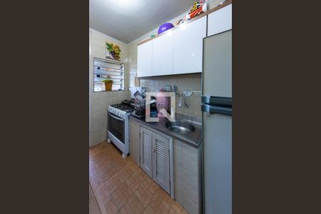 Apartamento à venda com 51m², 1 quarto e 1 vaga Apartamento à venda com 51m², 1 quarto e 1 vagaCozinha