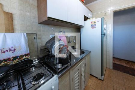 Apartamento à venda com 51m², 1 quarto e 1 vaga Apartamento à venda com 51m², 1 quarto e 1 vagaCozinha