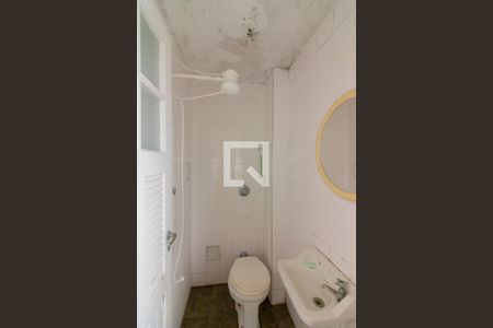 Apartamento para alugar com 120m², 3 quartos e 2 vagasBanheiro de Serviço