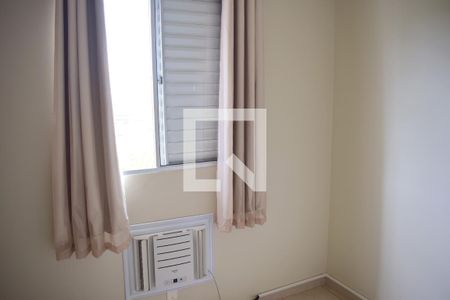 Quarto 1 de apartamento para alugar com 2 quartos, 48m² em Distrito de Bonfim Paulista, Ribeirão Preto