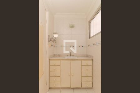 Apartamento para alugar com 120m², 3 quartos e 2 vagas Apartamento para alugar com 120m², 3 quartos e 2 vagasSuíte