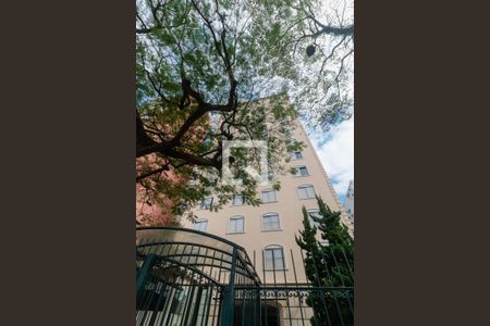 Apartamento para alugar com 120m², 3 quartos e 2 vagas Apartamento para alugar com 120m², 3 quartos e 2 vagasFachada