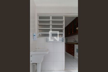 Apartamento para alugar com 120m², 3 quartos e 2 vagas Apartamento para alugar com 120m², 3 quartos e 2 vagasÁrea de serviço