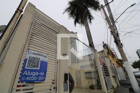 Apartamento à venda com 30m², 1 quarto e sem vagaFachada do Condomínio