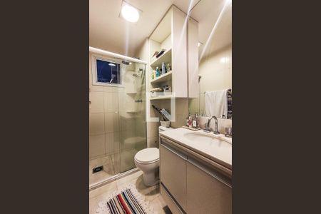 Apartamento para alugar com 205m², 4 quartos e 4 vagas Apartamento para alugar com 205m², 4 quartos e 4 vagasBanheiro Suíte 3