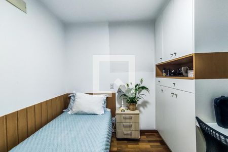 Apartamento para alugar com 205m², 4 quartos e 4 vagas Apartamento para alugar com 205m², 4 quartos e 4 vagasSuíte 2