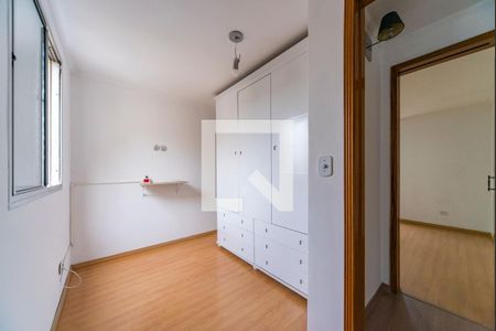 Apartamento para alugar com 55m², 2 quartos e 1 vagaQuarto 2