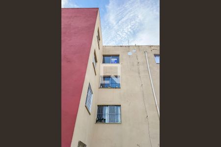 Apartamento para alugar com 55m², 2 quartos e 1 vagaPlaca Instalada na Janela