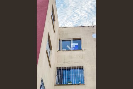 Apartamento para alugar com 55m², 2 quartos e 1 vagaPlaca Instalada na Janela