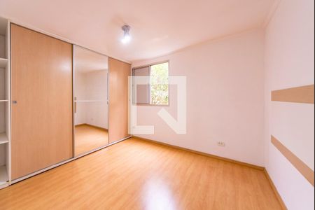 Apartamento para alugar com 55m², 2 quartos e 1 vagaQuarto 1
