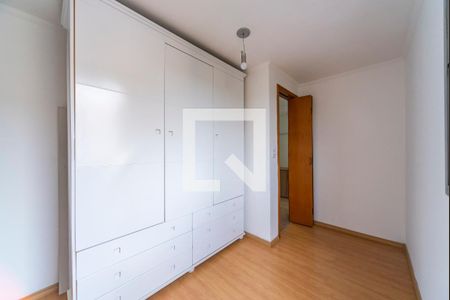 Apartamento para alugar com 55m², 2 quartos e 1 vagaQuarto 2