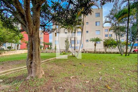 Apartamento para alugar com 55m², 2 quartos e 1 vagaJardim