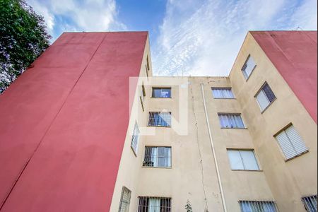 Apartamento para alugar com 55m², 2 quartos e 1 vagaPlaca Instalada na Janela