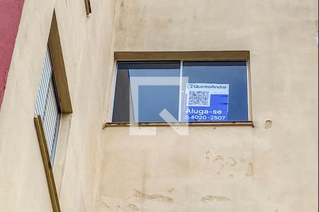 Apartamento para alugar com 55m², 2 quartos e 1 vagaPlaca Instalada na Janela