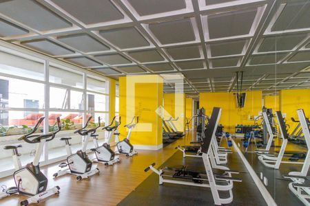 Apartamento para alugar com 50m², 1 quarto e 1 vagaAcademia