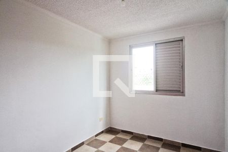 Apartamento à venda com 68m², 3 quartos e 1 vaga Apartamento à venda com 68m², 3 quartos e 1 vagaQuarto 3