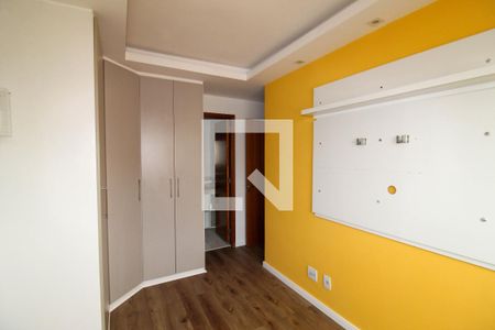 Quarto Suite de apartamento para alugar com 2 quartos, 52m² em Engenho de Dentro, Rio de Janeiro