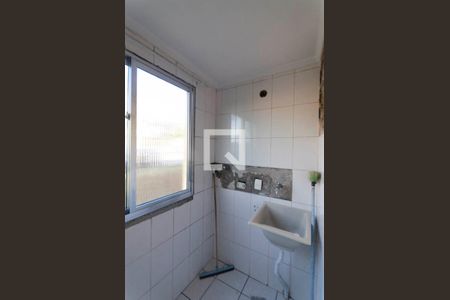 Apartamento à venda com 55m², 2 quartos e 1 vagaÁrea de Serviço