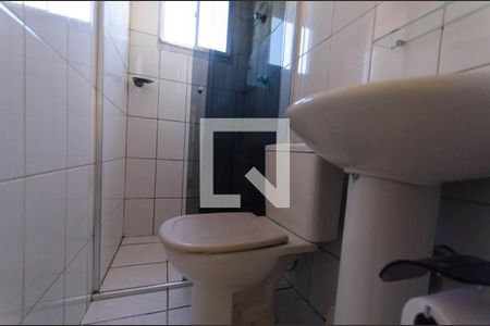 Apartamento à venda com 55m², 2 quartos e 1 vagaBanheiro