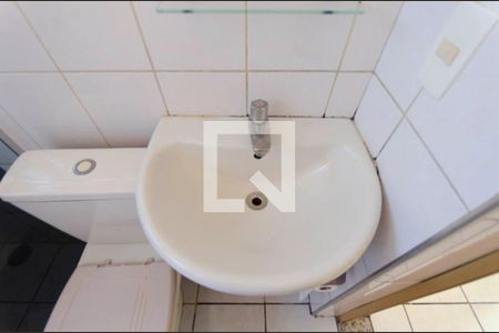 Apartamento à venda com 55m², 2 quartos e 1 vagaBanheiro