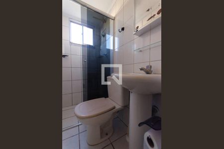 Apartamento à venda com 55m², 2 quartos e 1 vagaBanheiro