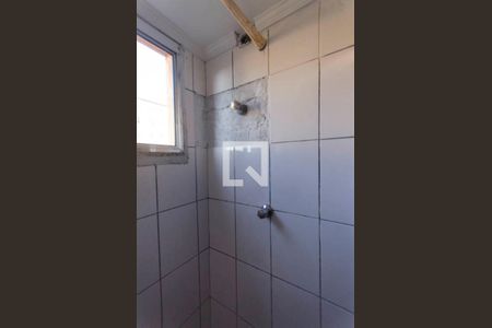 Apartamento à venda com 55m², 2 quartos e 1 vagaBanheiro