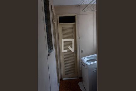 Apartamento à venda com 74m², 2 quartos e 1 vaga Apartamento à venda com 74m², 2 quartos e 1 vagaÁrea de Serviço
